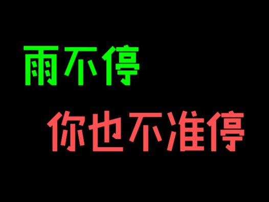 【中文音声-jok姐弟系列】潜规则